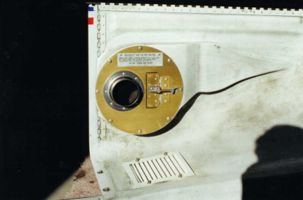 Air induction system detail